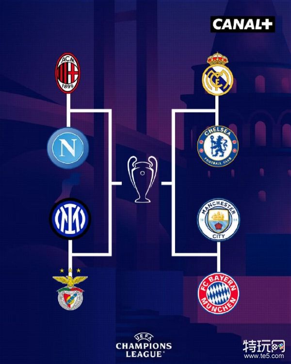 阿莫林信任 阿莫林信任